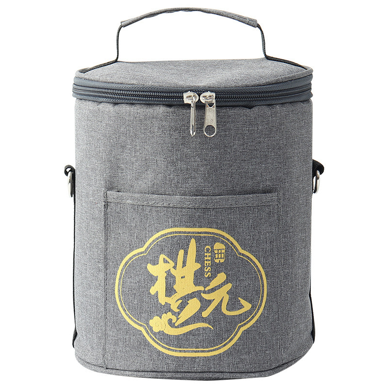 Picture of Go Factory Go Jar Portable Cloth Bag Gobang Box Storage Single Sale Go Bucket Bag No Chess Pieces No Chess Jar