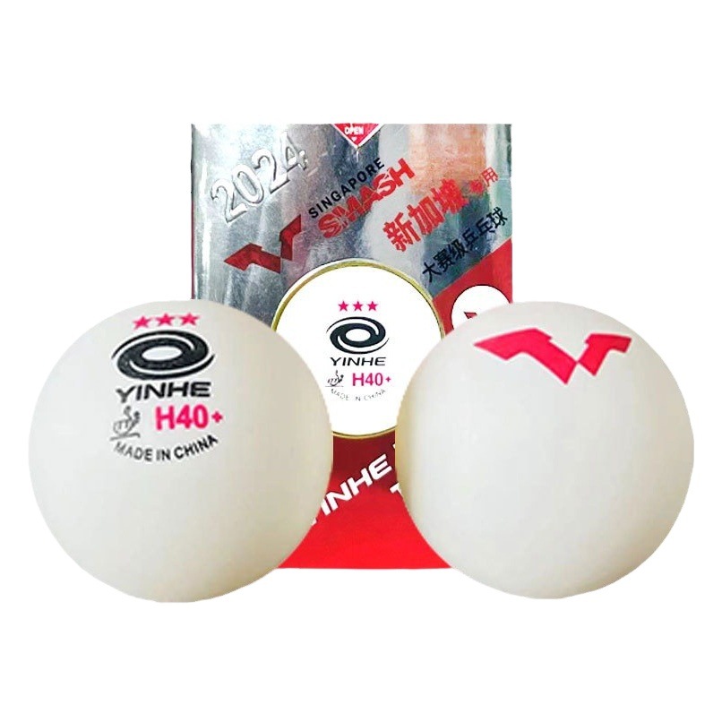 Galaxy Table Tennis Three-Star 3-Star 40 Seamless Seamless High-Elastic Giant Platinum Table Tennis Tournament Ball WTT