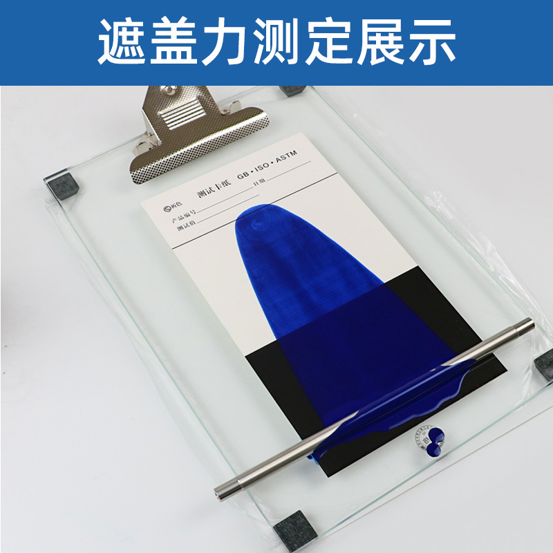 Picture of Measure the covering power by multiplying the covering power of cardboard black and white paper covering power paper black and white paper coating covering paper 1#2#3#4#5#
