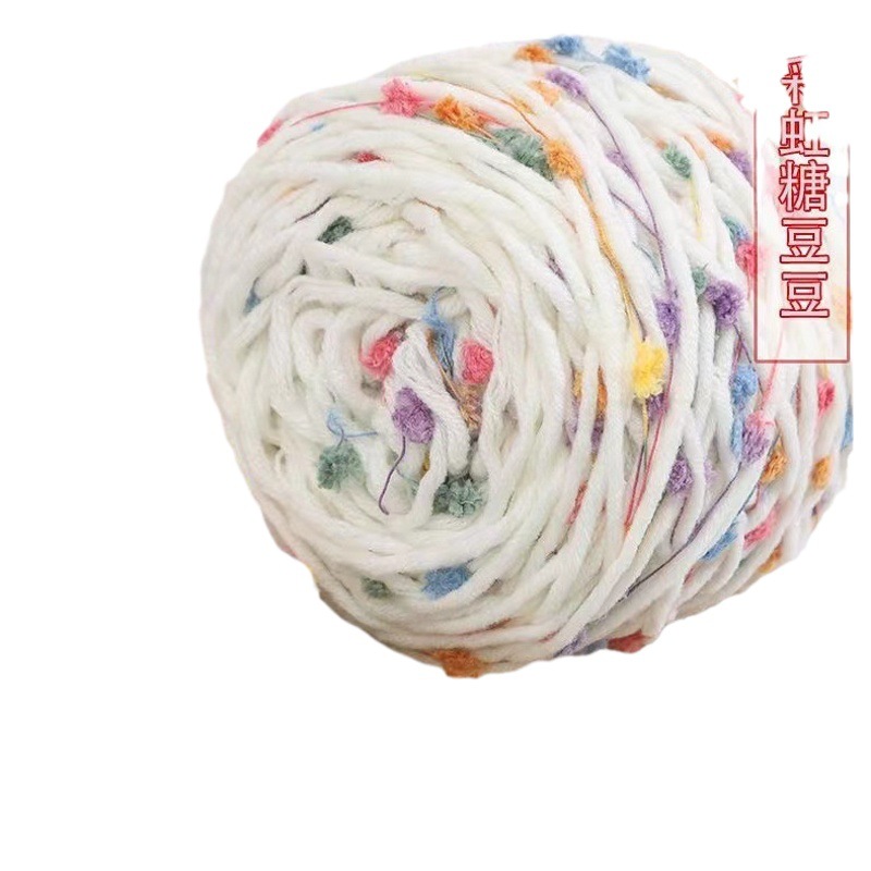 Hand-woven hand-mixed line rainbow sugar wool macaron color diy scarf Bean wool ball crocheted material package