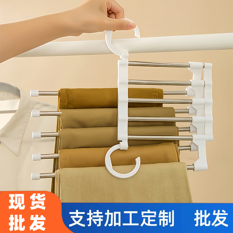 Hot Selling household dormitory wardrobe seamless storage hanger stainless steel multi-layer folding multifunctional retractable magic pants rack