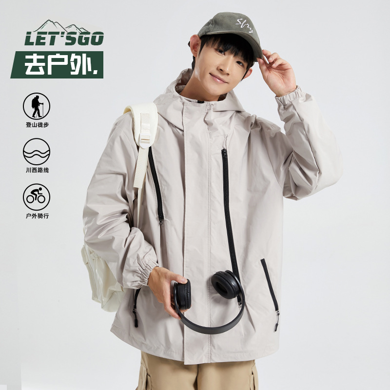 Picture of Men's and women's three-in-one assault clothing three-proof technology couple's coat spring and autumn and winter outdoor cycling waterproof windproof