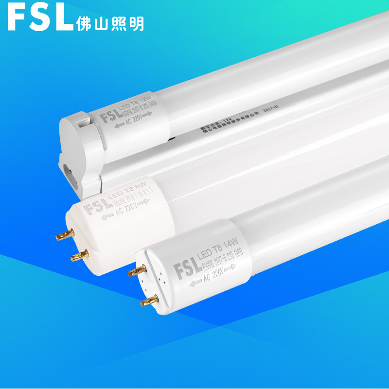 Picture of Foshan Lighting led tube t8 fluorescent tube long light tube super bright household integrated bracket full set of 1.2 meters