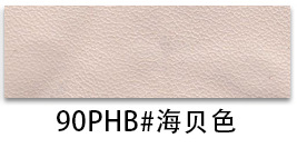 Picture of Factory spot 0.85mm thick half Pu Nappa grain leather brushed bottom fine grain luggage handbag packaging artificial leather