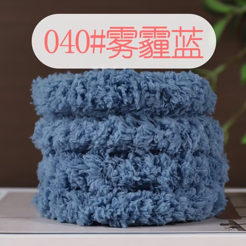 Picture of 15mm coral fleece twist bar super thick super dense handmade diy material bag puppy cat rabbit wool top
