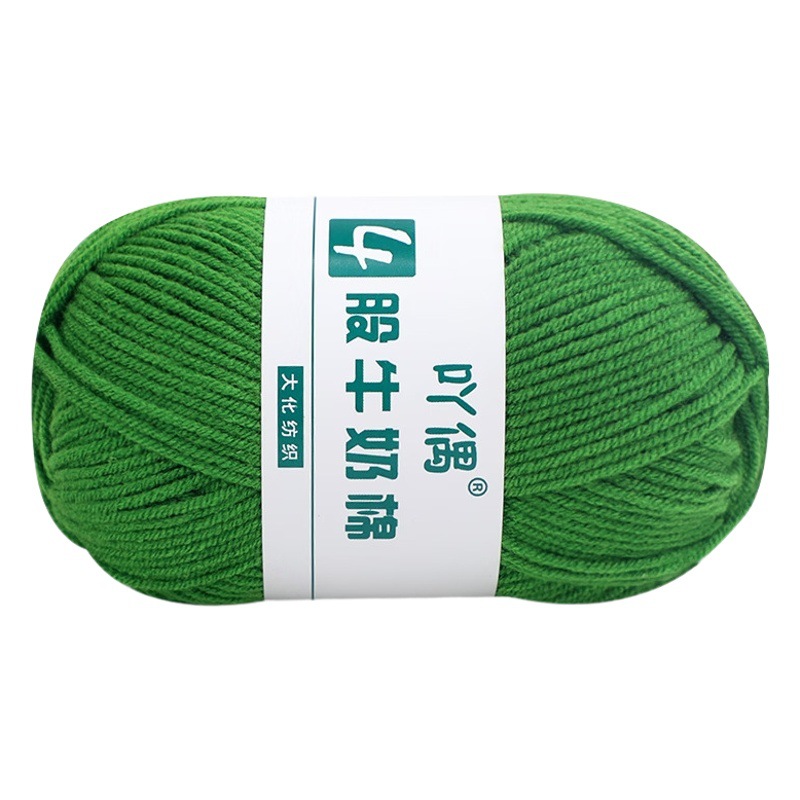 4 strands of milk cotton thread acridine doll hand-woven DIY material package bouquet doll cushion hook cotton yarn foreign trade thread