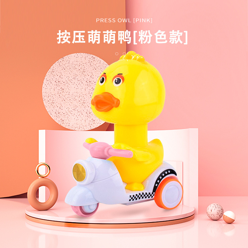 Picture of Children's toys pressing engineering truck excavator inertia back force car educational toys boys small gift wholesale