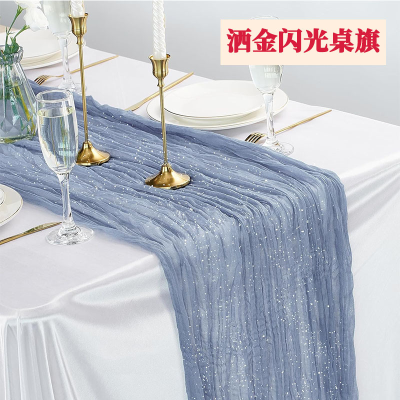 Cross-border New Product Glow Cheese Cloth Pleated Table Runner Portia Gauze Sprinkled Gold Table Towel Wedding Party Table Decoration