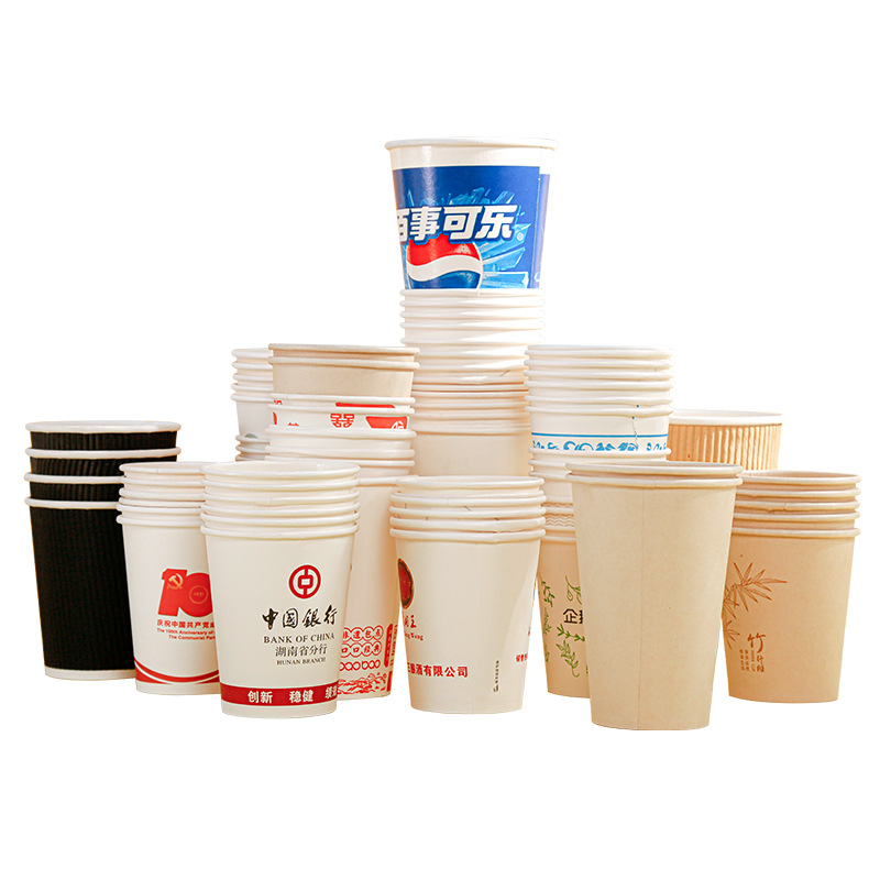 Picture of Factory custom disposable paper cup custom logo whole box custom 9 oz commercial advertising cup thick good quality