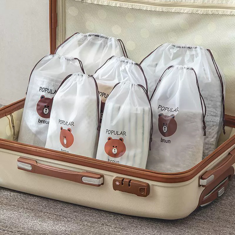 Cute Bear Bundle Pocket Towel Underwear Socks Packaging Bag Hanging Student Dormitory Shoes Clothes Packaging Bag