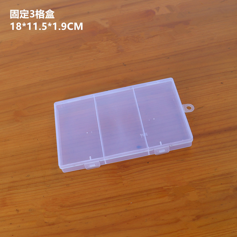 Fixed Pp Transparent Plastic Sample Box Jewelry Digital Component Packaging Organizer Box Fishing Gear Fishhook Storage Box