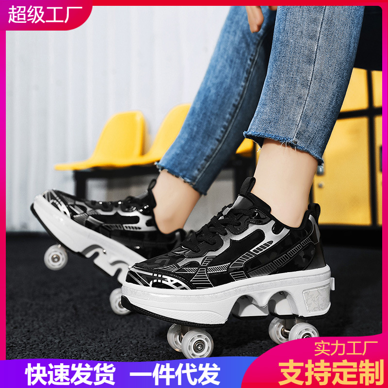 Cross-border flying roller shoes student sneaker children heyloo shoes girls one-button put up skates skates