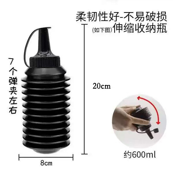 Picture of Absorbent beads and bullet artifact bomb bottle bubble bomb bottle 7-8mm crystal bomb bubble water droplet bottle bomb artifact bottle