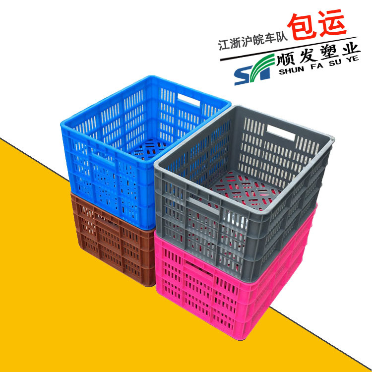 Plastic thickened plastic basket 380-225 iron metal heavy goods thickened plastic basket new material turnover basket