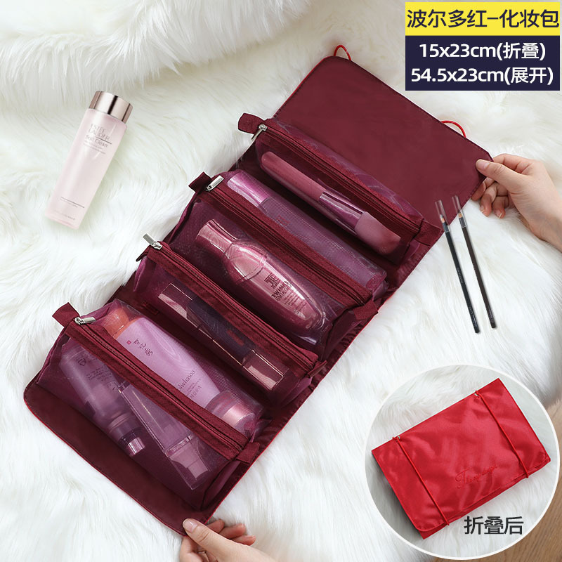 Picture of Travel Portable Large-Capacity Detachable Four-In-One Cosmetic Bag, Toiletries and Cosmetics Storage Bag, Travel Storage