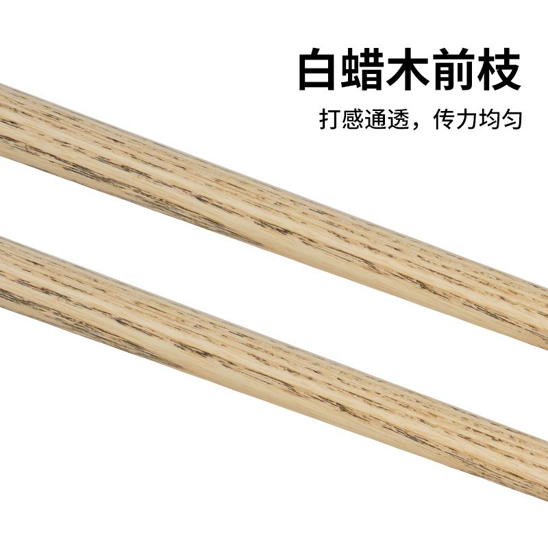 Picture of One-Piece Weighted Billiard Cue Chinese Billiard Cue Small Head Medium Eight Professional Billiard Cue One-Piece Rod
