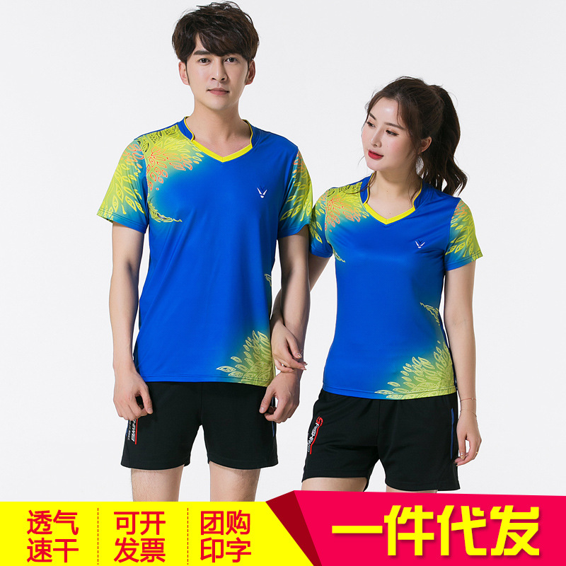 Group Buying Couple's Short-sleeved Top Trouser Skirt Badminton Suit Spring Table Tennis Women's Custom volleyball Suit Team Uniform