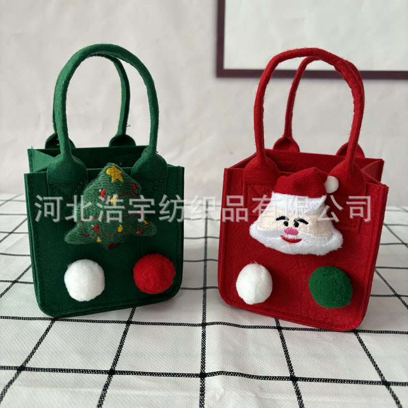 Christmas Apple Bag Christmas Eve Gift Packaging Box Decorative Gift Box Children's Portable Creative Small Gift Kindergarten