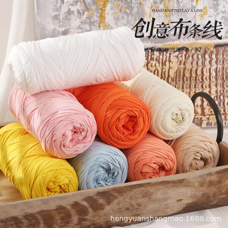 Picture of 200g cloth thread baby cradle thread high elastic soft hand woven hook shoes cushion bag full postage wholesale