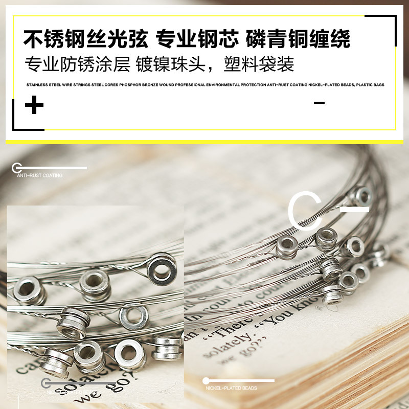 Picture of Alice A206 Folk Guitar Strings Acoustic Guitar Strings Alice Guitar Strings 1 String 2 Strings 3/4/5/6 Strings Set
