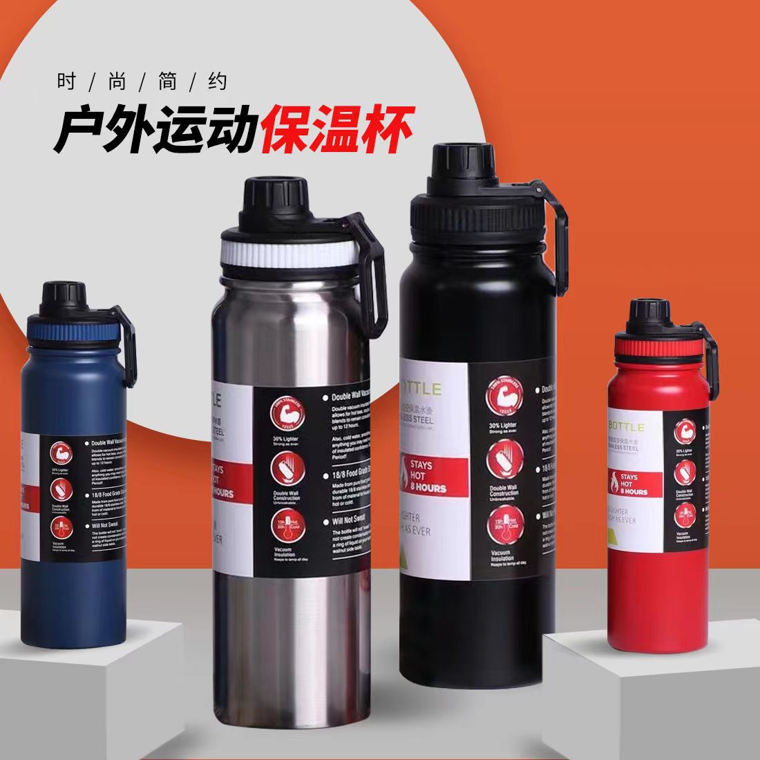 Picture of New stainless steel double-layer vacuum cup portable travel space pot large capacity outdoor sports water cup kettle wholesale