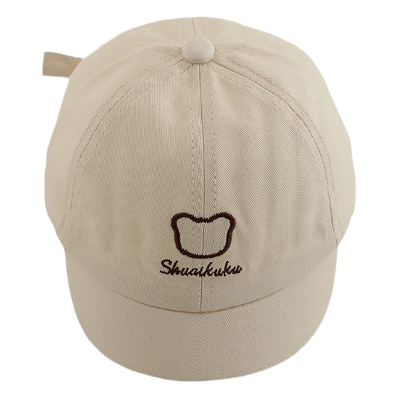 Baby Children's hat spring and autumn thin cute super cute short brim peaked cap boys and girls sun protection travel baseball cap
