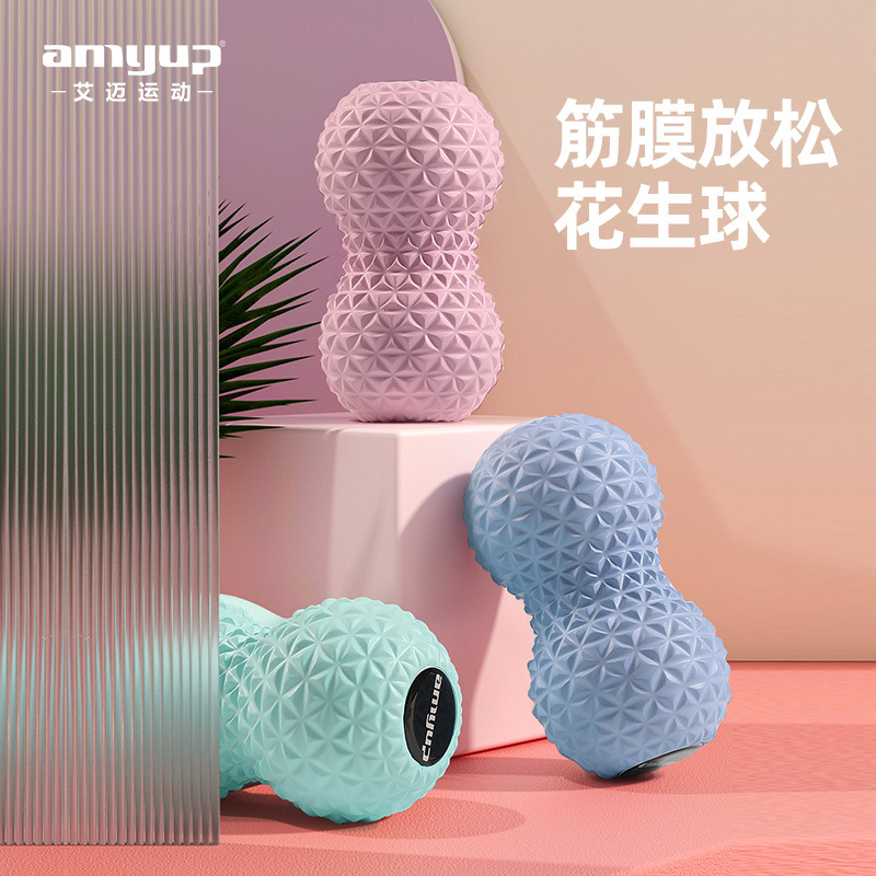 Peanut ball massage ball exercise relaxation cervical plantar meridian fascia ball fitness yoga products yoga ball