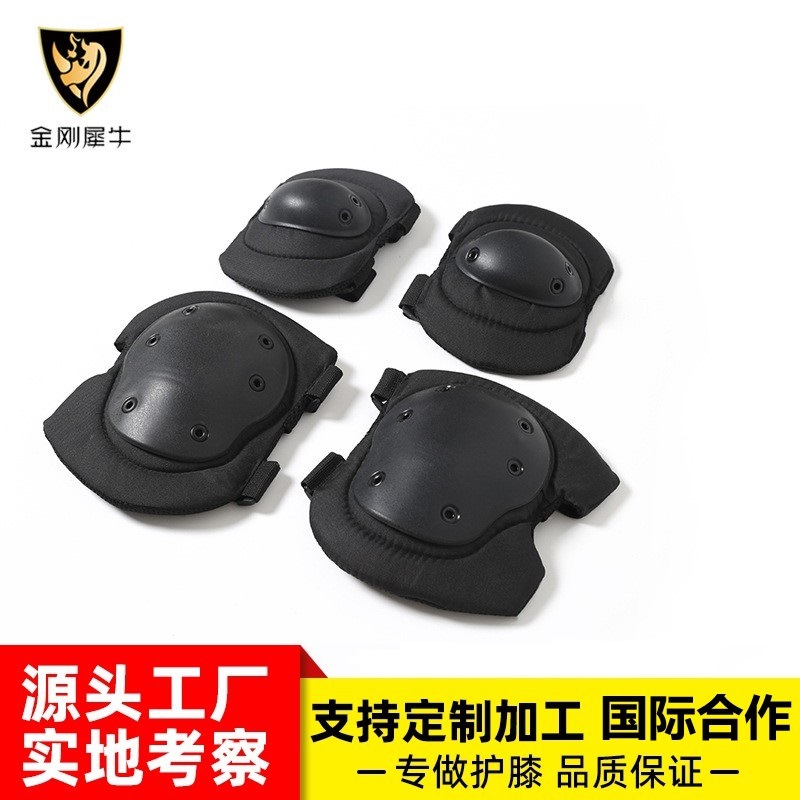 Source Factory Outdoor Sports Protective Gear Field Knee Pads and Elbow Pads Set Real Person Cs Equipment Cycling Pulley Protective Gear Set