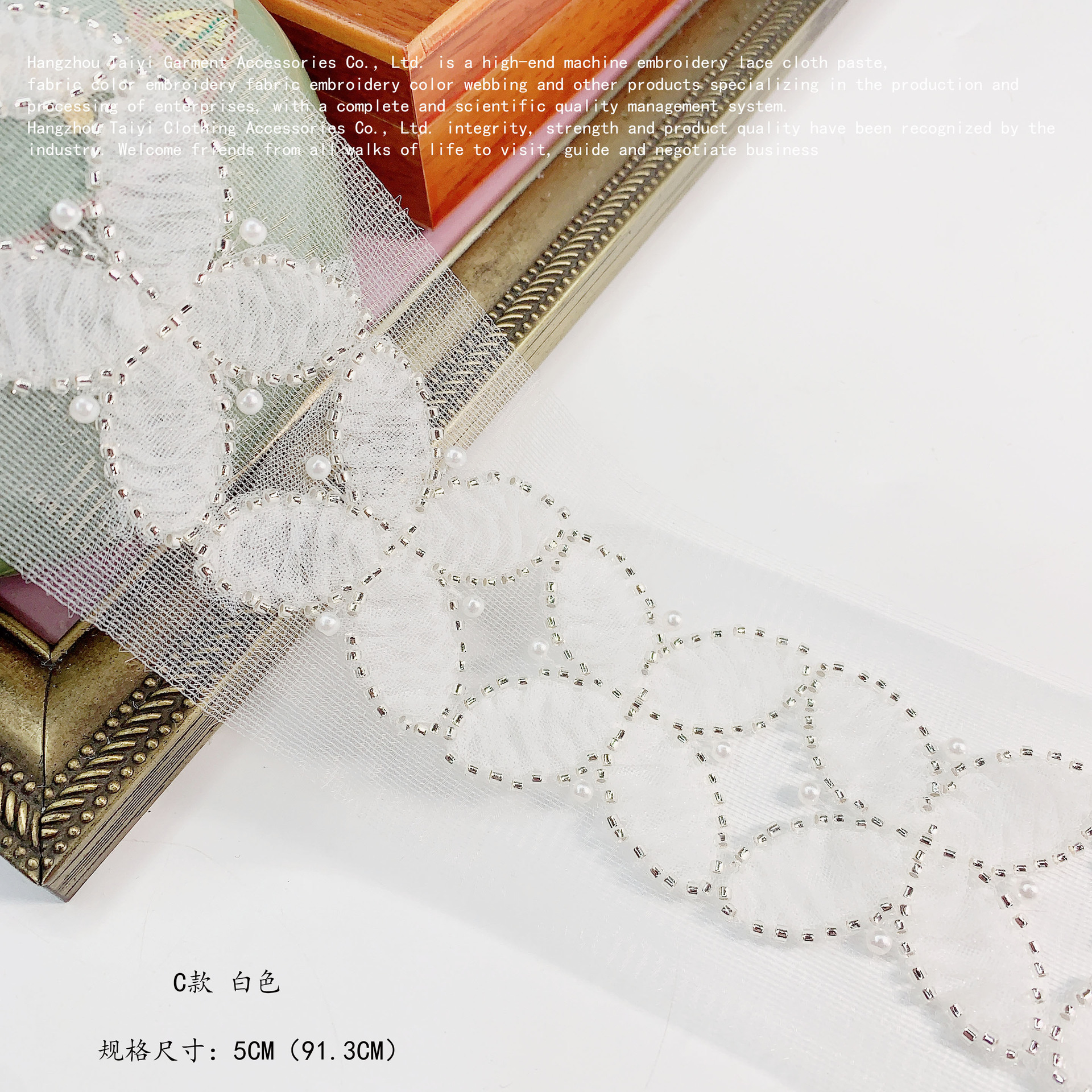 Fabric Stereo Bead Accessories DIY Wedding Dress Clothes Material Decorative Fabric Handmade Gauze Flower Lace Embroidery Lace