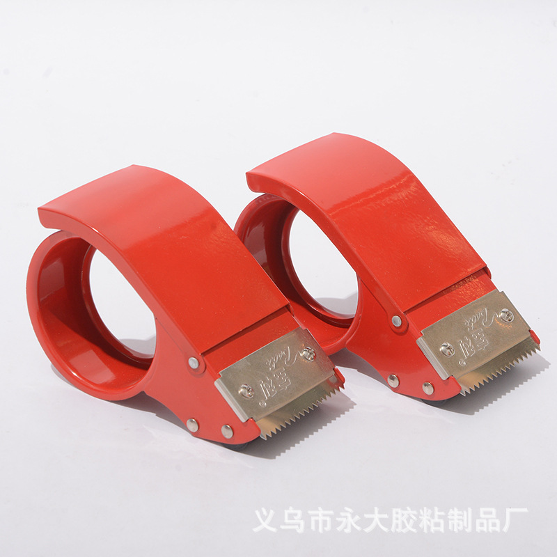 Manufacturer's Ready-Made Polar Brand Thickeneded High-Grade Metal Tape Cutter Express Box Sealer Carton Sealing Packer