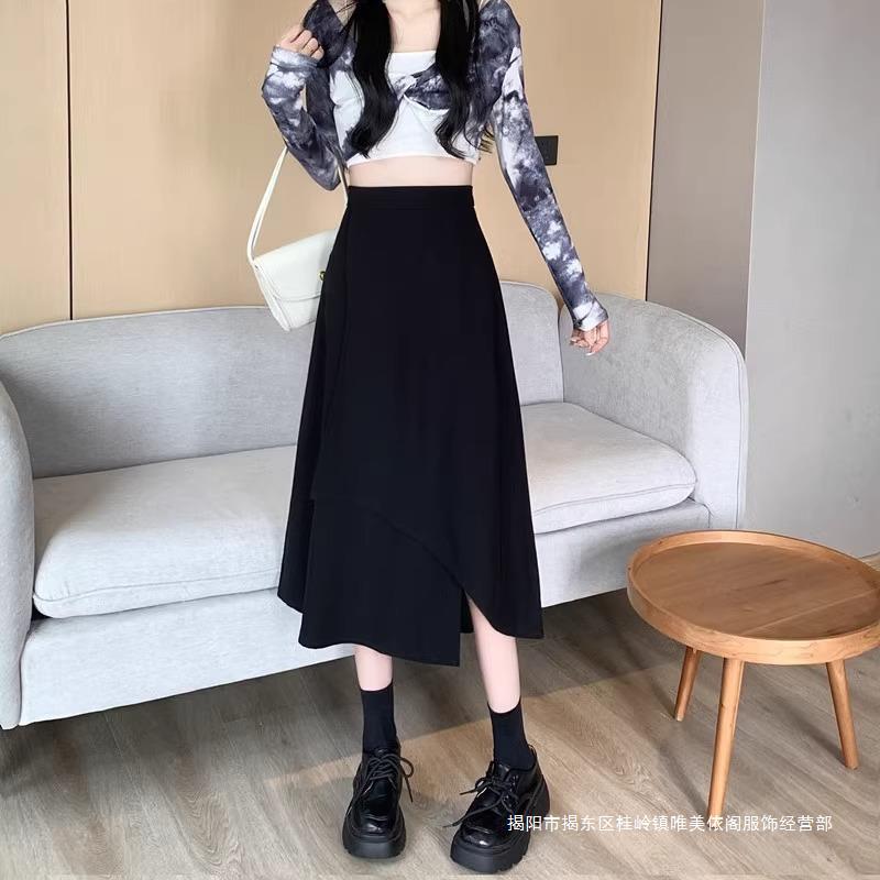 New Season Women's Spring A-Line Flared Umbrella Skirt High-Waisted Irregular Slimming Mid-Length 2024 Fashion