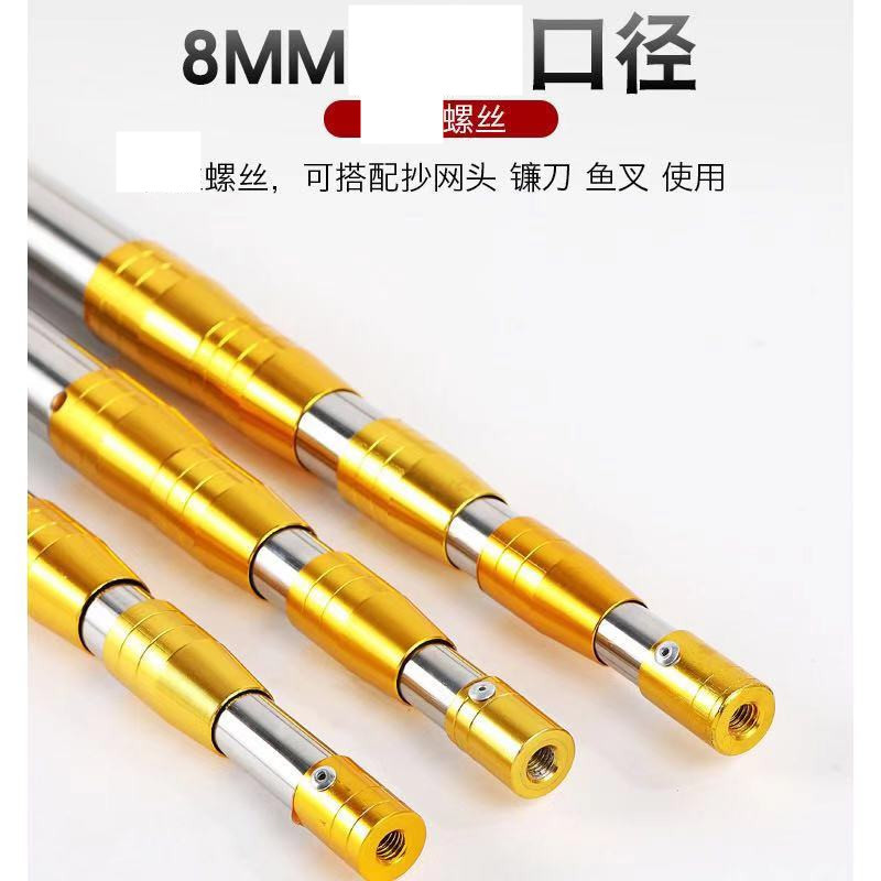 Picture of Thickened stainless steel copy net rod telescopic copy net harpoon fishing net telescopic rod plus set of embossed copy net rod manufacturers