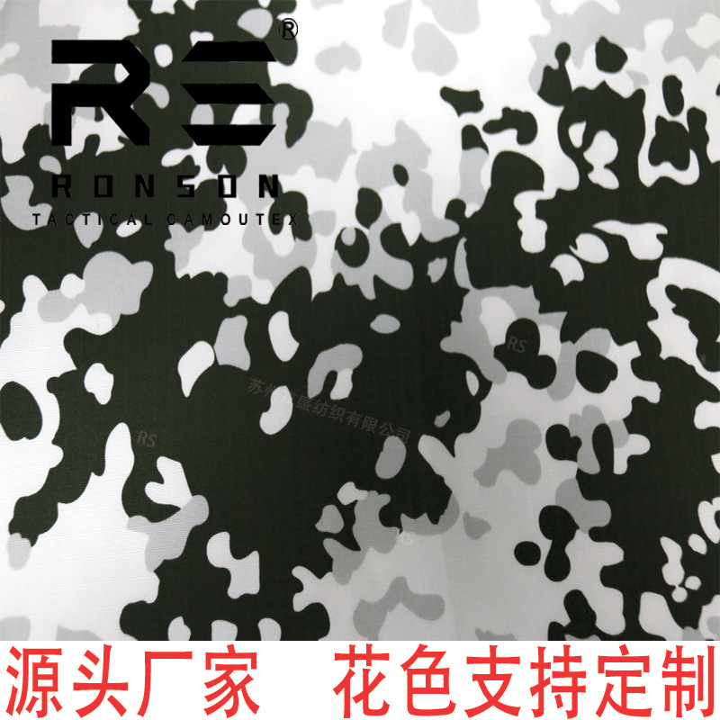 FLECTARN SNOW snow spot camouflage cloth cotton plaid tactical outdoor fashion clothing fabric