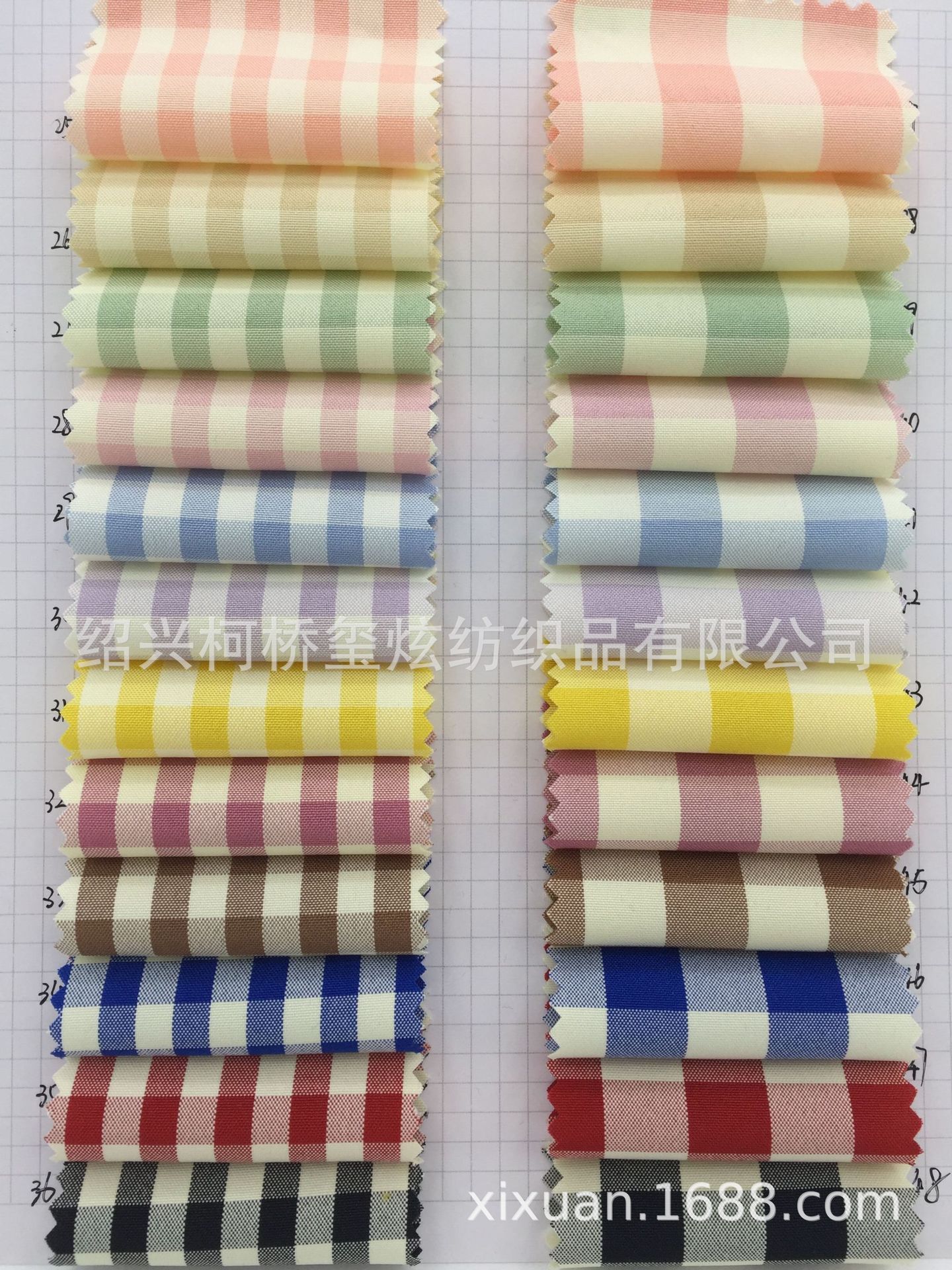 Picture of 2023 new plaid fabric yarn-dyed plaid vintage plaid fabric women's clothing fabric in stock