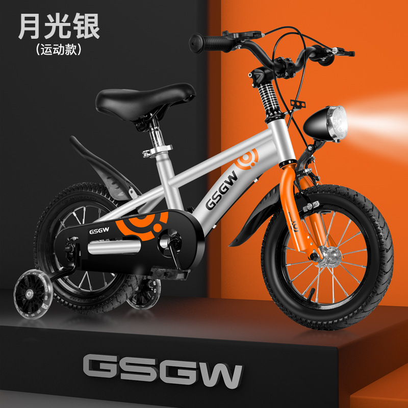 Picture of Children's Bicycle Boys Girls 3-6-9 Years Old Baby Children Pedal 4-8 Bicycle Large Children Children's Baby