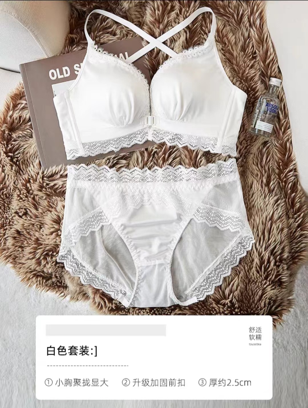 Picture of Front-Button Intimates for Women with Small Breasts, Push-Up and Thickeneding to Look Bigger, Secondary Breasts, Prevent Sagging, No Wires, Beautiful Back Bra Set
