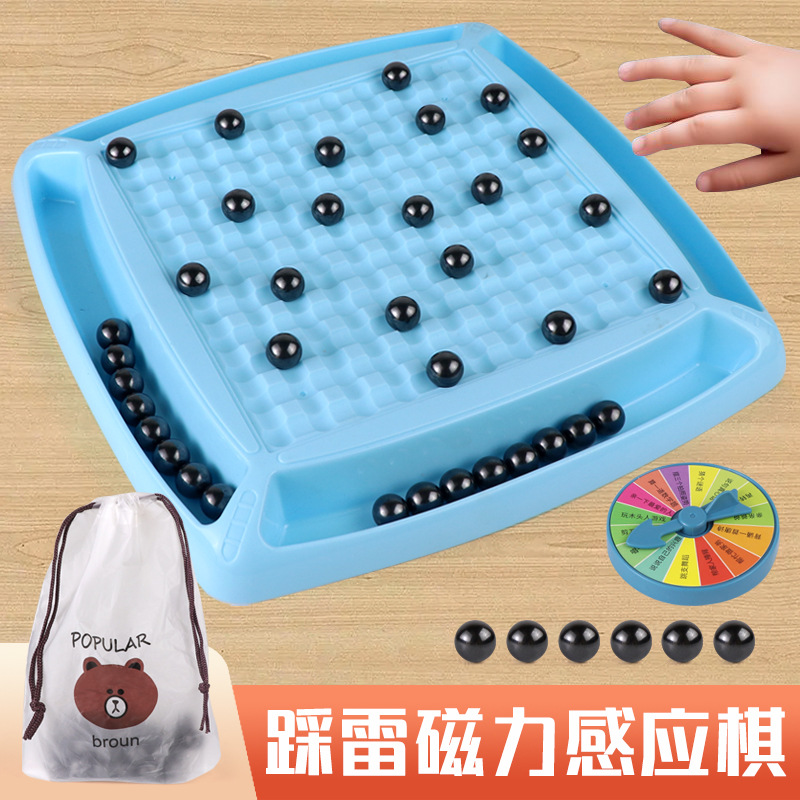 Picture of Cross-border fun magnetic effect on war chess large chessboard puzzle training decompression table games chess children's toys