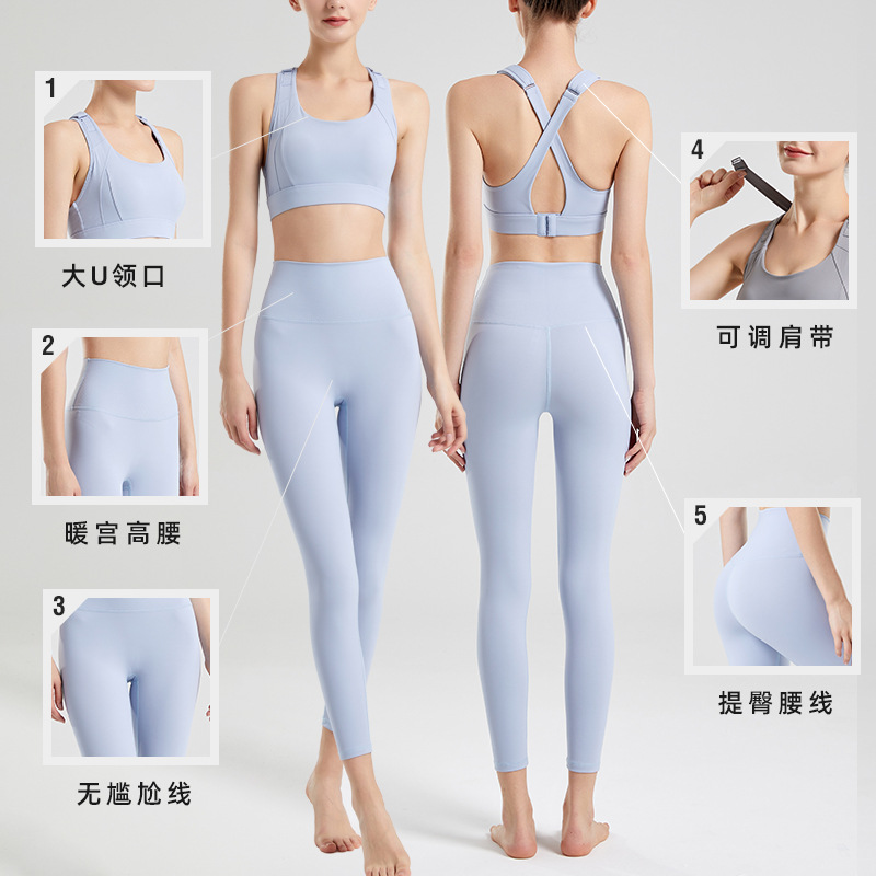Picture of Large size high-intensity yoga suit women's fitness suit top sports vest running fitness Pilates suit