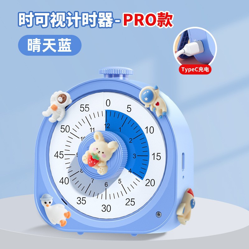 Picture of Cat Prince Children's Electronic Digital Timer Primary School Self-discipline Artifact Visual Time Manager Alarm Clock