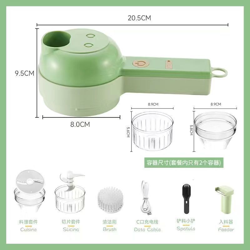 Picture of Gatling Vegetable Cutter New Multi-functional Household Slicing Artifact Storm Electric Garlic Stamping Supplemental Handheld Cooking Machine