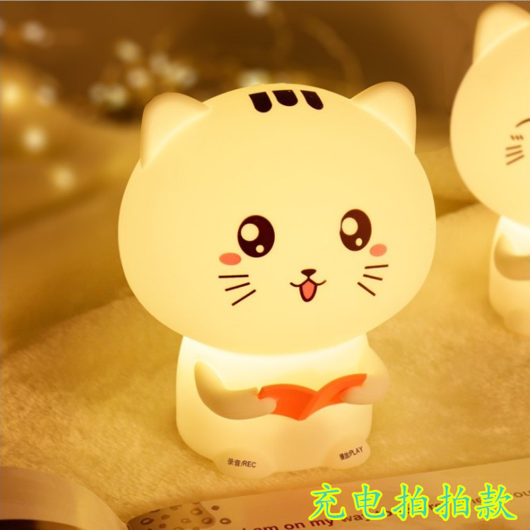 Picture of Unicorn Silicone Night Light Colorful Clap Atmosphere Light USB Charging Night Light Bedside Sleeping Light Clap Light