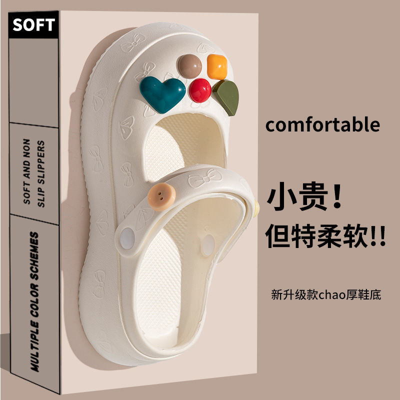 Hole Shoes Women Mary Jane Slippers Women Summer Slippers Women Home Shoes Home EVA Slippers Slippers Women Wholesale