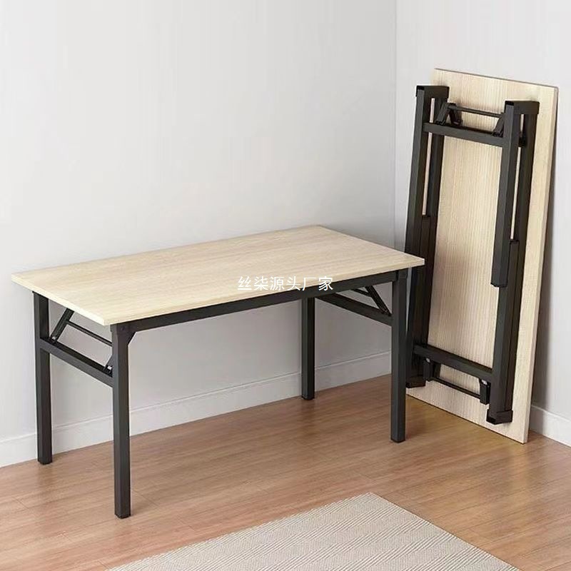 Foldable table, dining table, small household type, simple rectangular small rectangular table, dining table, stall table, long table