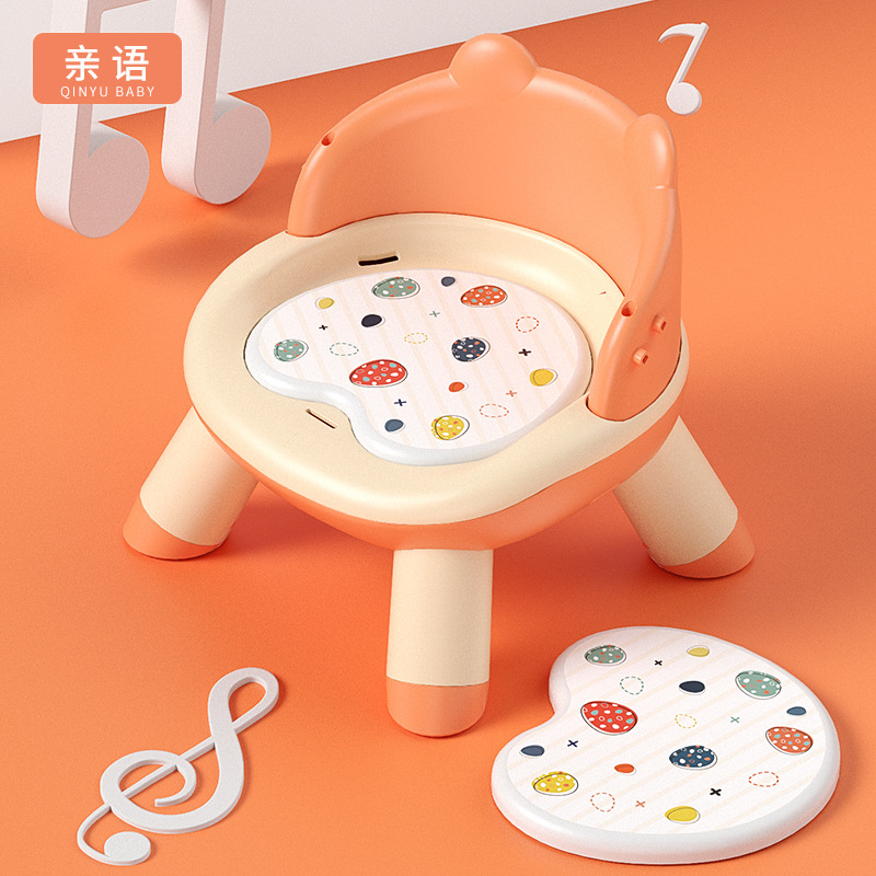 Picture of Children's Dining Chair Baby's Multifunctional Sofa Chair Baby Call Chair Backrest Chair Household Plastic Cartoon Stool Wholesale