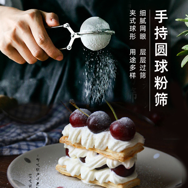 Picture of Stainless steel hand-held sieve filter tea ball 304 spherical flour sugar sieve filter baking tools spot wholesale