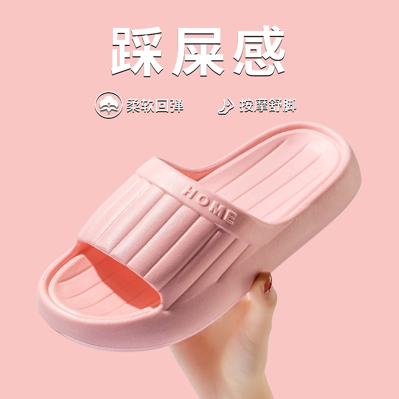 Slippers Women Summer Slippers Men's Home Shoes Home Indoor Bathroom Bath Couple EVA Slippers Men's Wholesale Slippers
