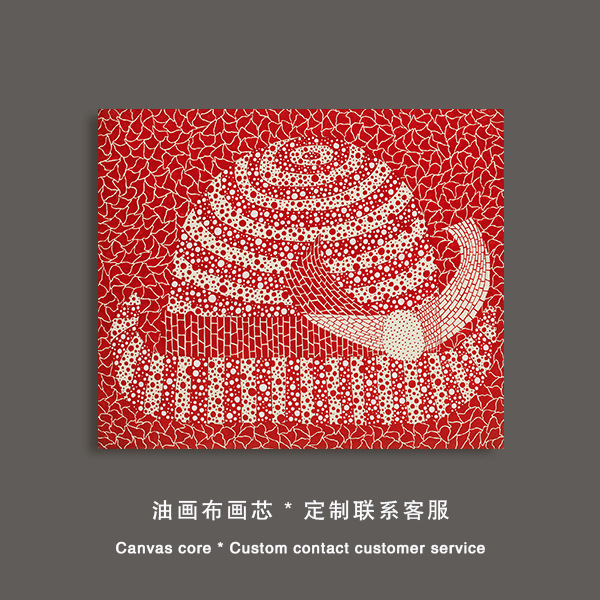 Picture of Kusama Yayoi Hanging Painting Pop Style Polka Dot Art Living Room Decorative Painting Golden Pumpkin Bedroom Bedside Wall Painting Core