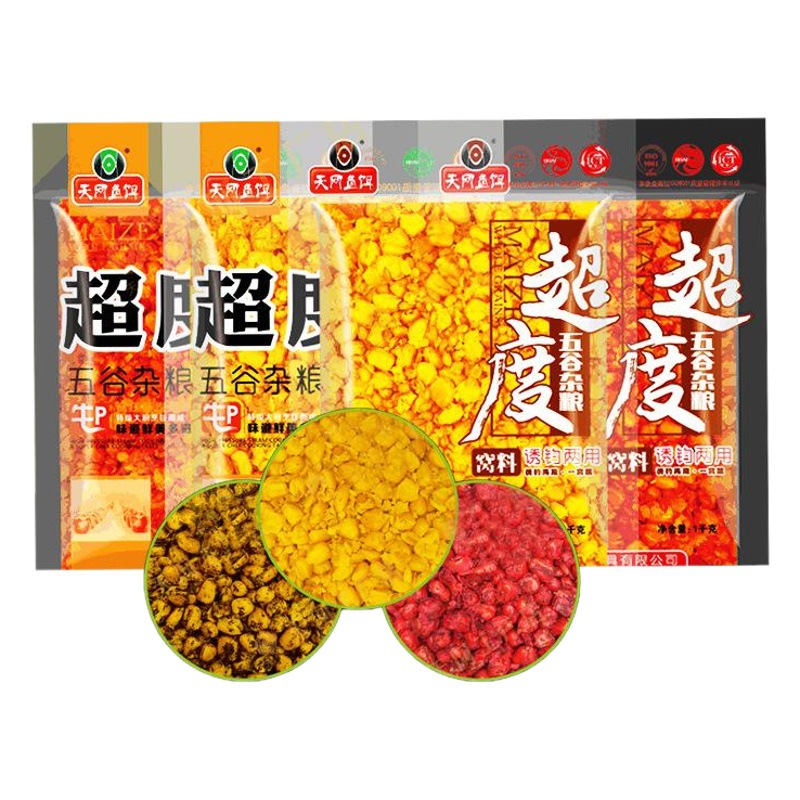 Skynet nest material super grain fermented fresh corn wheat seed fresh corn nest material Laotan corn wholesale