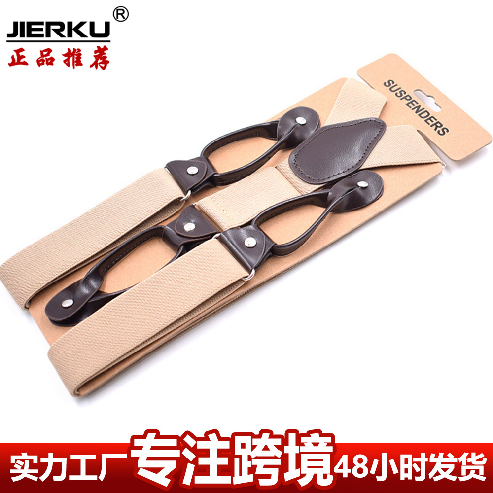 Picture of Cross-border supply adult men's leisure straps Y-shaped 6-clip elastic suspenders spot men suspenders