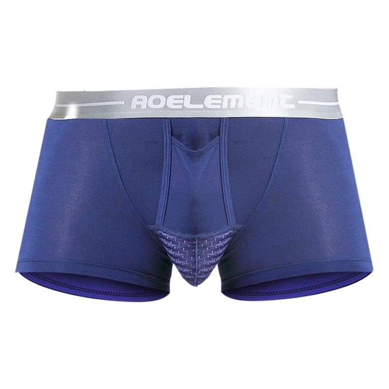 Men's Underwear Scrotum Shapes Ice Silk Antibacterial Underwear Men's Breathable Youth Bullet Separated U-Convex Shapes Boxer Underpants
